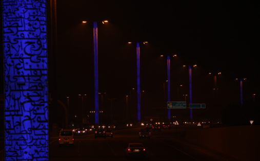 New Doha International Airport (Doha)