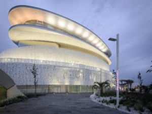 Palais des Congrès (Cap d&rsquo;Agde)