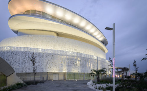 Palais des Congrès (Cap d'Agde)